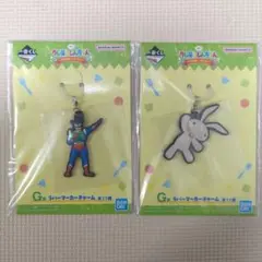 一番くじ クレヨンしんちゃん G賞 ラバーマーカーチャーム 2点