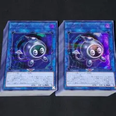 330. 遊戯王　リンクリボー　20TH-JPC87 パラレル【100枚】