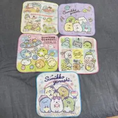 すみっコぐらし プチタオル 5枚セット まとめ売り 抗菌防臭