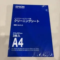 Item thumbnail for item b274c899-c693-4426-9a6e-9a58d50ffc92