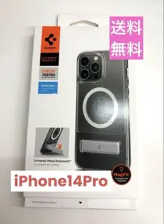 ✨未使用✨Spigen iPhone 14 Pro ケース クリア