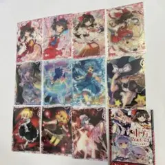 東方project トレーディングカード　コレクションクリア　11枚