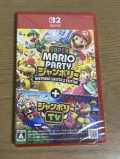 マリオパーティジャンボリー Nintendo Switch 2エディション