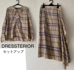 DRESSTERIORセットアップ 38