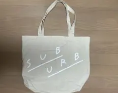 SUBURB 和井内洋介 トートバッグ ベージュ