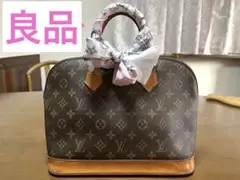 LOUIS VUITTON アルマPM ハンドバッグ モノグラム