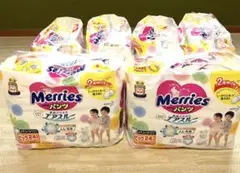メリーズパンツ ビッグ 24枚×6袋 144枚