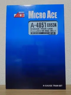 Item thumbnail for item 9e45eda7-c73b-458c-baf4-77f1641a94b6