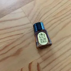 救心　空き瓶