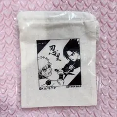 NARUTO うずまきナルト うちはサスケ 忍里 特別任務 青嵐の友愛編 巾着