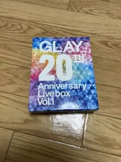 GLAY 20th Anniversary Live box Vol.1