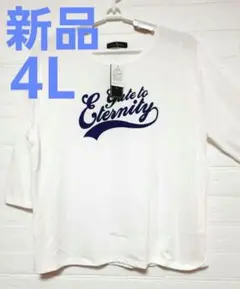 新品 レディース 4L 7分袖 トップスTシャツ 大きいサイズ