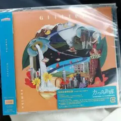 Glitter sumika　初回盤　Blu-ray付き