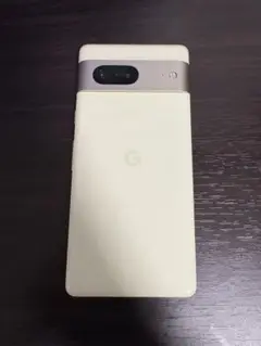 Item thumbnail for item a7841cdb-9b21-4d0e-9ded-2bce86f73b90