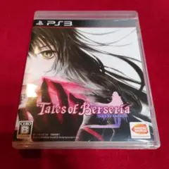 テイルズ オブ ベルセリア ps3 ソフト