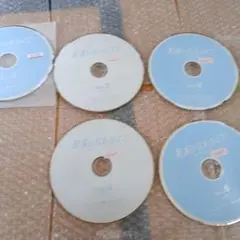 素直になれなくて ２～６巻