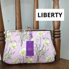 リバティ liberty がま口 ポーチ 【タグ付き未使用品】ポワレ ピンク