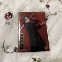 Item thumbnail for item 8ab1a405-c4a5-41c2-9155-bf6d63e2297e