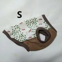 犬服 S わんこの普段着 くまの散歩