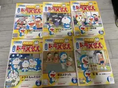 特価　NEW TV版ドラえもん　DVD 6本セット