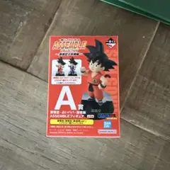 一番くじドラゴンボールassemble collection A賞 孫悟空