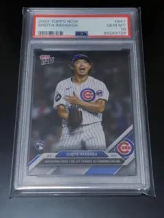 【PSA10】今永昇太 Imanaga カブス Topps Now 647 RC