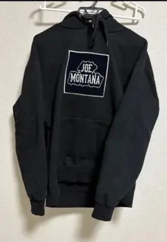 JOEMONTANA パーカー
