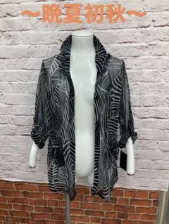 新品★晩夏初秋★透け感のあるロングジャケット　葉っぱ模様