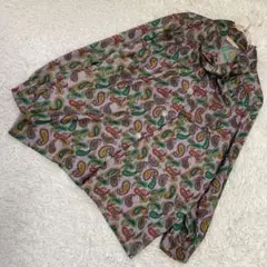 Item thumbnail for item 9714d573-3344-42fb-a2a0-7f85c1986be1