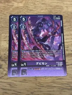 Item thumbnail for item 22917849-9acd-4287-81fc-6daba39bbbed