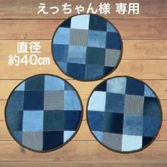 Item thumbnail for item 96a7953f-0513-44f5-9217-9dc5bbfb3f7e