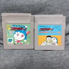 ゲームボーイ