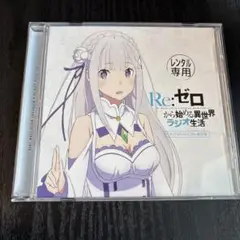 Item thumbnail for item 7b701234-3556-4073-ba13-04fcf3562e8c