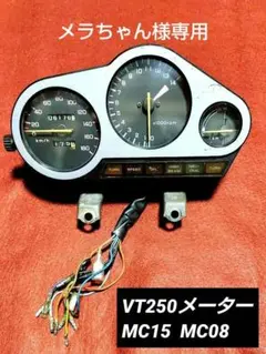 m12264246703_1.jpg?1746652195