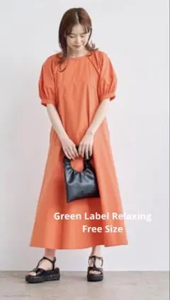 Green Label Relaxing Oggiコラボ フレア ワンピース