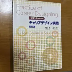 Item thumbnail for item b185f1c5-a105-42ad-b53e-e6ee29fb1e50