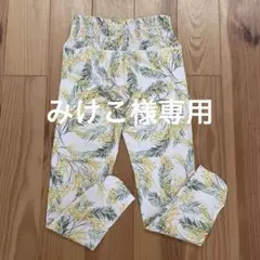 新品SUKALA スカーラミモザ柄 レギンス LLサイズ