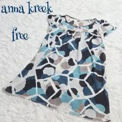 Item thumbnail for item 58f60f78-55f6-43e0-ad44-b8aece15a37d