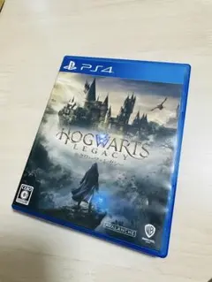 Hogwarts Legacy PS4
