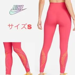S♡ナイキ ワンタイツDF MR VRN ピンクタイツ レギンス ヨガ ジム