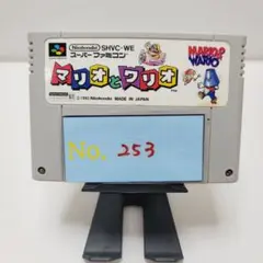 【マリオとワリオ】メンテナンス済み【253】スーパーファミコン　ソフト