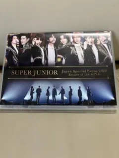 SUPER JUNIOR Japan Special Event 2022DVD