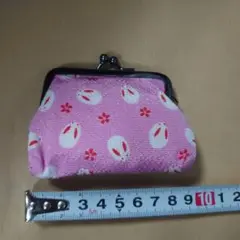 Item thumbnail for item a490b118-2c30-419a-80a2-a8c83761c7d2