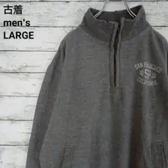 古着 MV SPORT スウェット ハーフジップ サンフランシスコ ポケットL