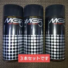 資生堂　MG5ポマード3個セット売り Amazon | 資生堂 エムジー5 ポマード(F) 100g【3個セット
