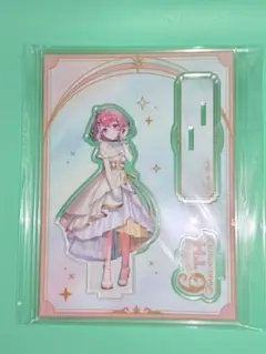 にじさんじ　笹木咲　6th anniversary goods アクスタ