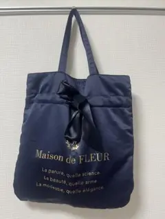 Maison de FLEUR トートバッグ　（ネイビー）