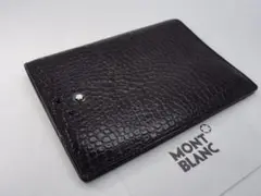 完売モデル!※極上のクロコダイル最高のマイスター本革パスポートケース★モンブラン