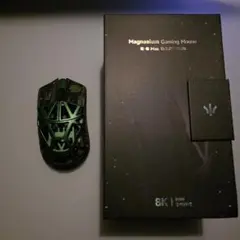 WLmousn BEAST X MAX Black & Green