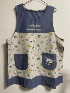 Item thumbnail for item 07abf39c-fb65-4476-8448-dfd9780710f8